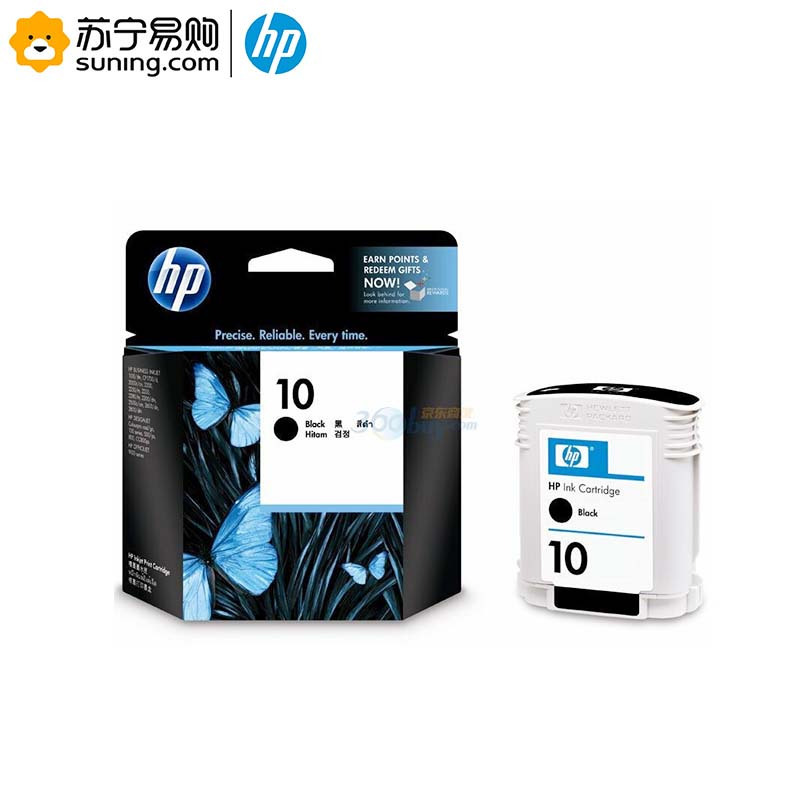 惠普(hp)墨盒C4844ABK/HP10B 黑色 适用于 HP500/800/510