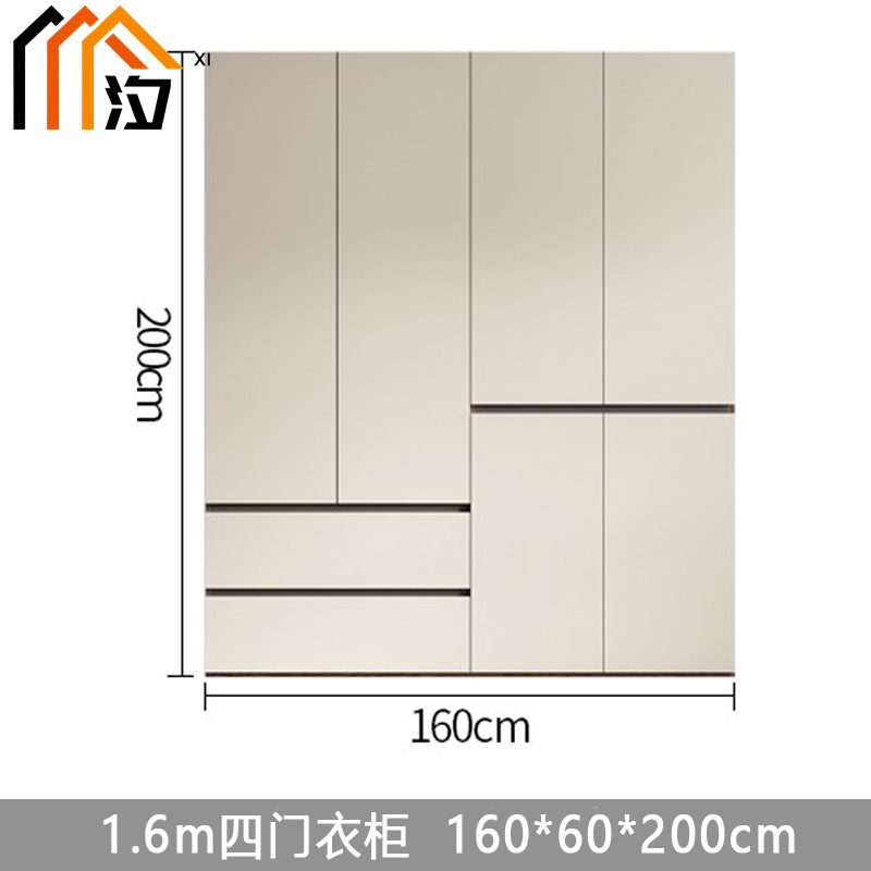 汐 衣柜 两抽 台高清大图