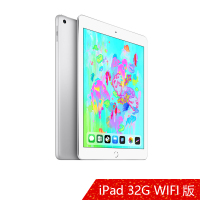 Apple iPad 9.7英寸 32GB WIFI版 平板电脑 MR7G2CH/A 银色