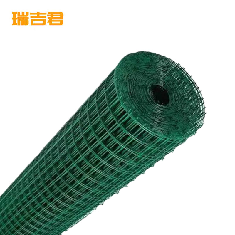 瑞吉君 荷兰网 防护网加密浸塑网浸塑荷兰网 高1.2m*长30m 卷高清大图