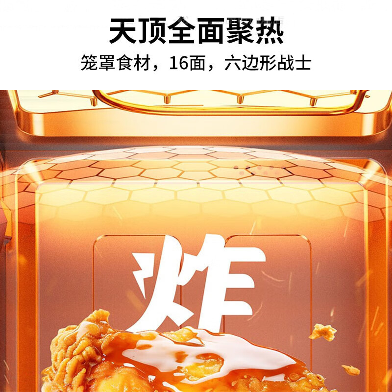 松下(Panasonic)微蒸烤炸一体机四合一台式家用变频微波炉空气炸蒸烤箱NN-DS37PW 白色高清大图