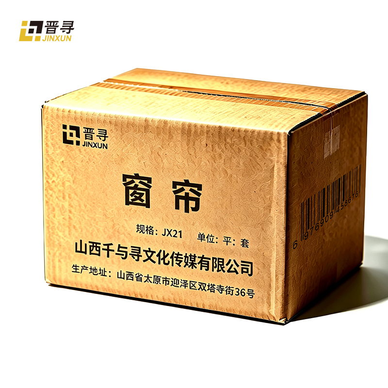窗帘高清大图