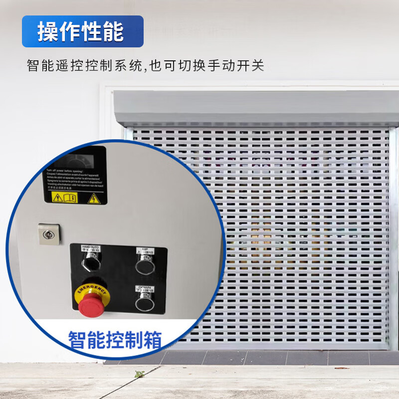 启功电动车库门铝合金卷闸门 每平方QG-JZJLM13高清大图