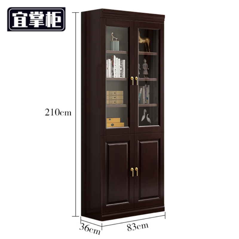 宜掌柜 实木玻璃书柜高清大图