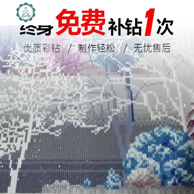 5d钻石画满钻发财麋鹿点贴钻十字绣钻石绣新款十字绣