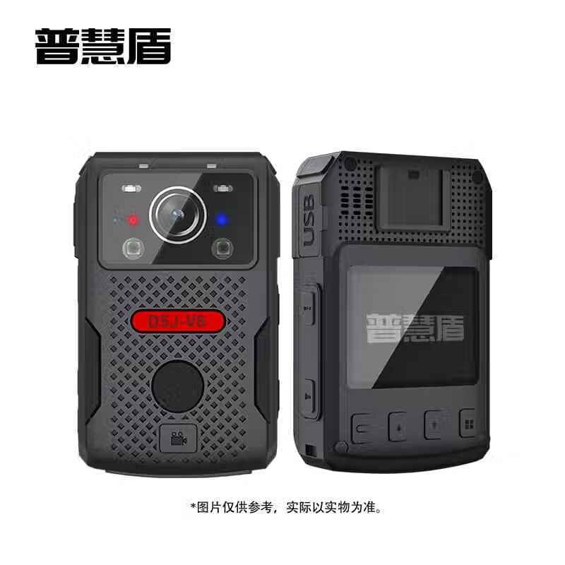 普慧盾 执法记录仪 普慧盾V8 512G BJDT高清大图