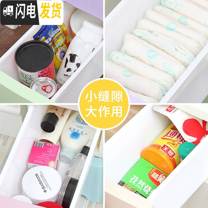三维工匠超窄夹缝收纳柜18cm卫生间侧边缝冰箱缝隙储物置物架家用抽屉式窄高清大图