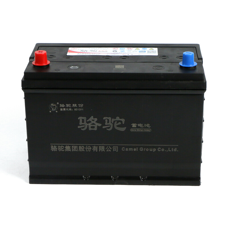 骆驼汽车电瓶蓄电池6-QW-130min(580)