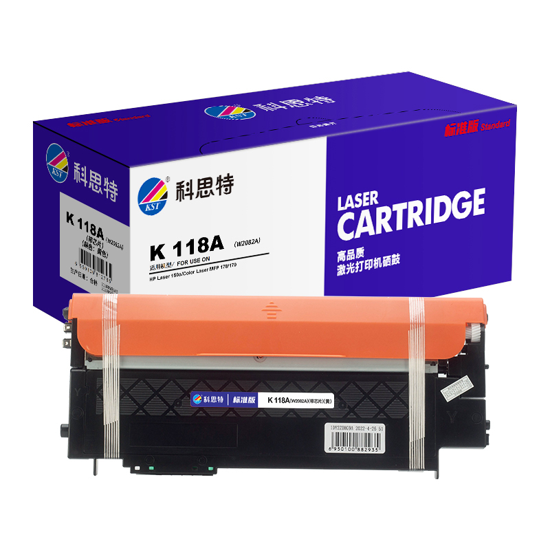 科思特 K 118A 粉盒(带芯片)适用HP 150a/Color Laser MFP 178/179