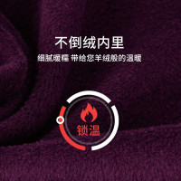 浪莎保暖内衣女士加绒加厚秋衣秋裤冬季圆领中老年防寒打底棉毛套 紫色 170/XL 大红色-170/XL