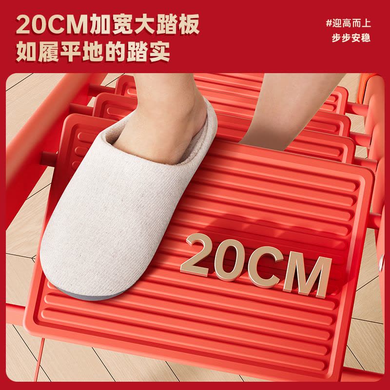 奥鹏乔迁之喜家用梯子折叠收缩多功能加厚人字梯登高楼梯入宅礼物图片