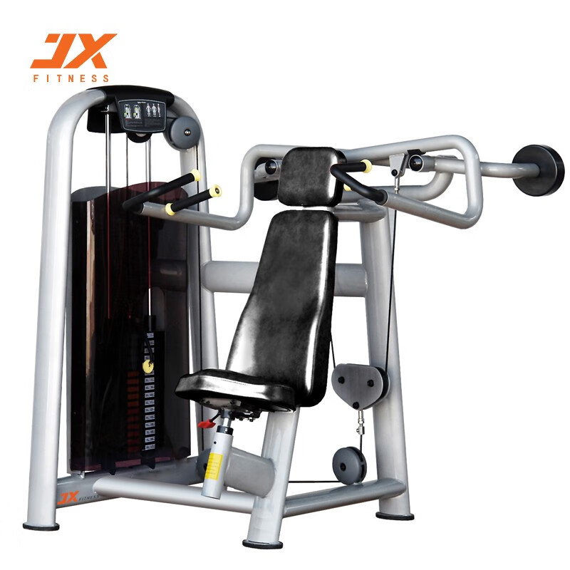 军霞(JUNXIA) JX-817 肩部推举训练器