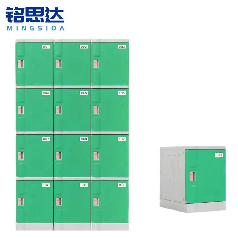 铭思达浴室更衣柜465*382*500mm台图片