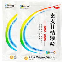金药师 玄麦甘桔颗粒20袋清热滋阴祛痰利咽阴火虚 咽喉肿痛冲剂药