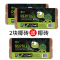 爬宠椰土巴西龟垫材爬宠椰砖饲养箱过冬沙保暖苔藓乌龟冬眠用品