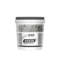 怡佰丽 水性聚氨酯防水涂料 沥青外墙卫生间屋顶防水剂胶补漏王 10KG蓝色水性聚氨酯/桶 约13平方