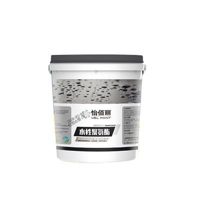 怡佰丽 水性聚氨酯防水涂料 沥青外墙卫生间屋顶防水剂胶补漏王 10KG蓝色水性聚氨酯/桶 约13平方