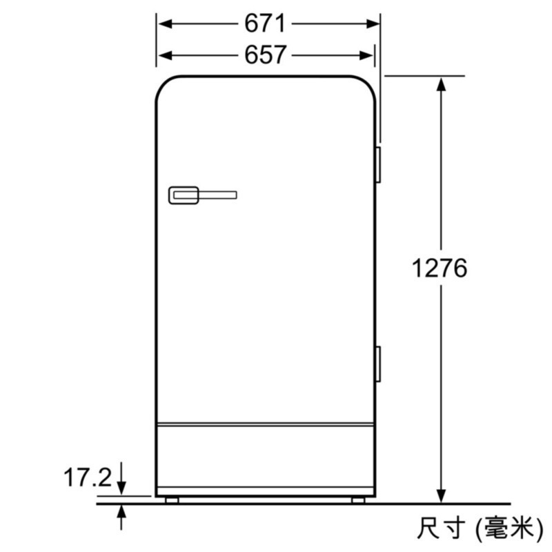 博世 154升原装进口立式单门复古家用小冰箱 KSL20AW30C 白色高清大图