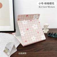 镜子随身化妆镜学生宿舍ins折叠简约台式桌面大号便携可爱小镜子