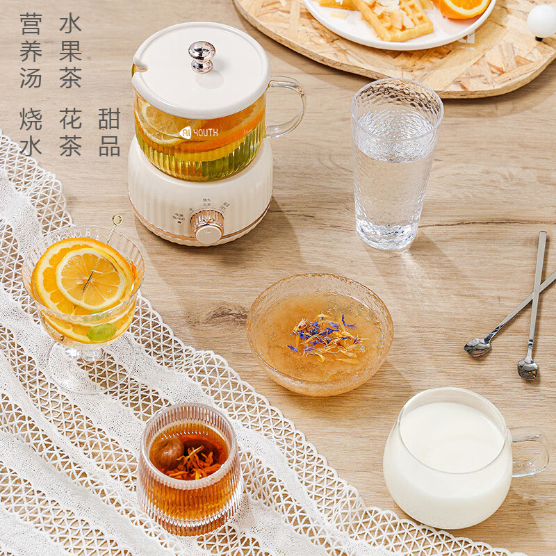 艾青春多功能养生壶迷你办公室煮茶器家用小型花茶壶玻璃电炖杯 MY-203高清大图