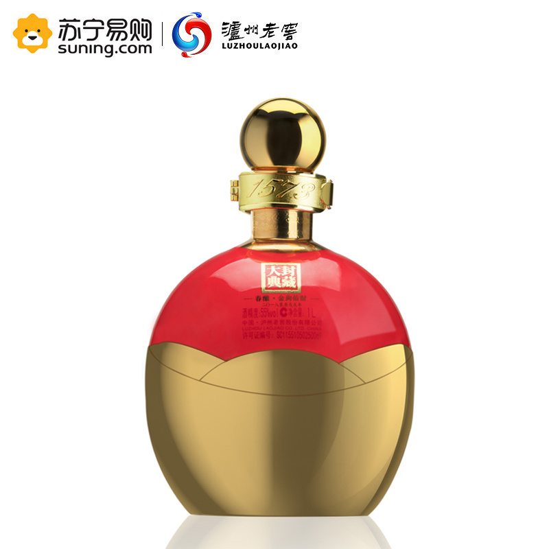 55度国窖1573酒·春酿金狗佑财A款 1L
