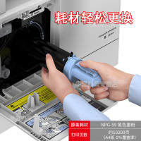 佳能(Canon)iR 2206N[标配]激光数码复合机无线WIFI网络A3A4黑白激光打印机复印机扫描一体机 主机手机连接打印 大型办公打印机
