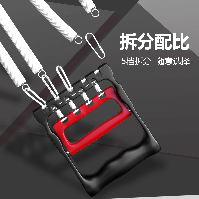 脚蹬拉力器闪电客男弹簧扩胸器多功能阻力绳仰卧起坐辅助健身器材家用