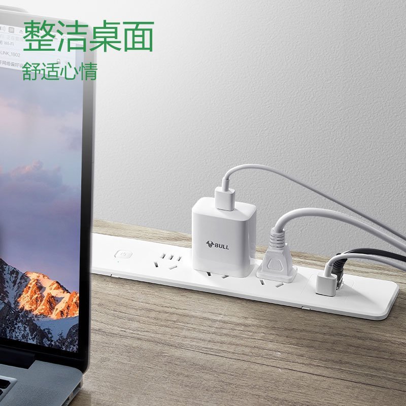 公牛(bull)GNQ-B1031UT白色全长1.8米桌面嵌入式插座办公会议桌usb插排超薄隐藏餐边柜岛台插线板