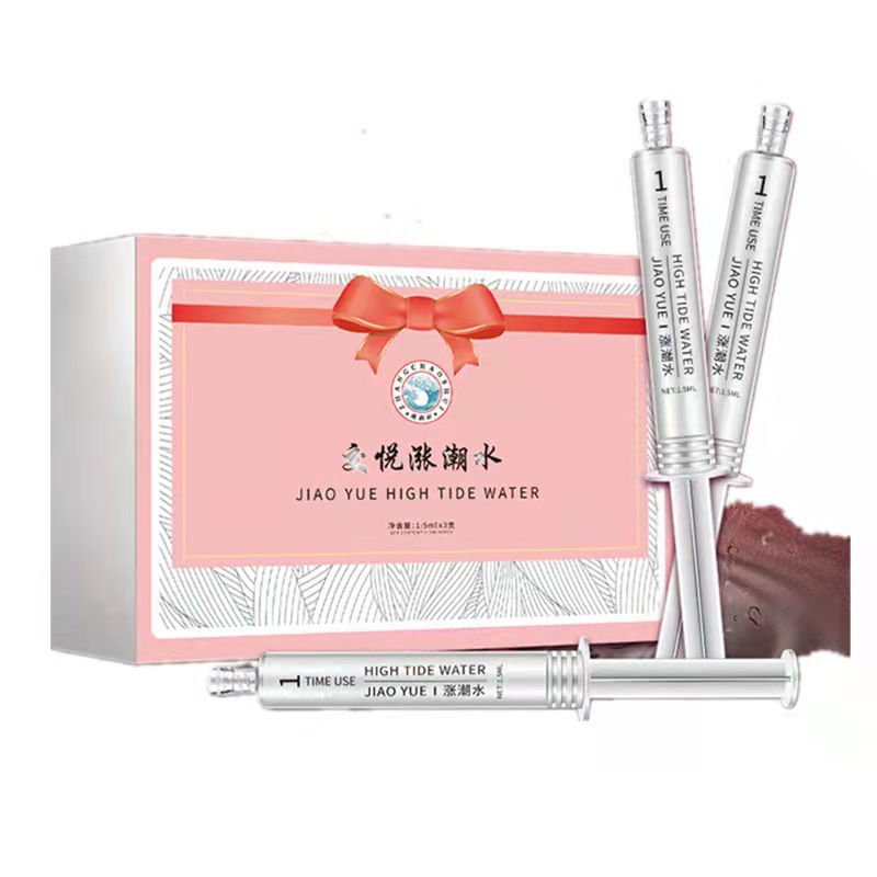 交悦(JIAO YUE)涨潮水女用人体润滑液三支装夫妻房事女性水溶性快感凝露成人情趣性用品(1.5毫升×3支)高清大图