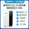 [新品]欧姆龙(OMRON)医用5L制氧机Y-511W家用氧气机老人肺气肿雾化吸氧机
