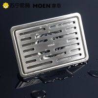 摩恩 大排量淋浴房卫生间厨房四防臭防虫防返水地漏盖片内芯 3951