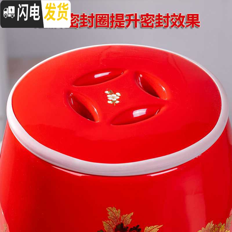三维工匠景德镇陶瓷米缸家用带盖装米桶储米箱10斤20斤密封储物罐防潮防虫收纳桶高清大图