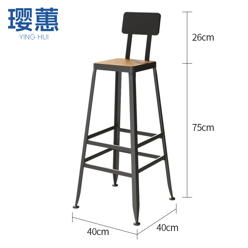 璎蕙 椅子40*40*75cm 把高清大图