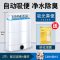 乌龟低水位过滤器龟缸吸粪三合一净水循环除便滴流滤水盒净化水质
