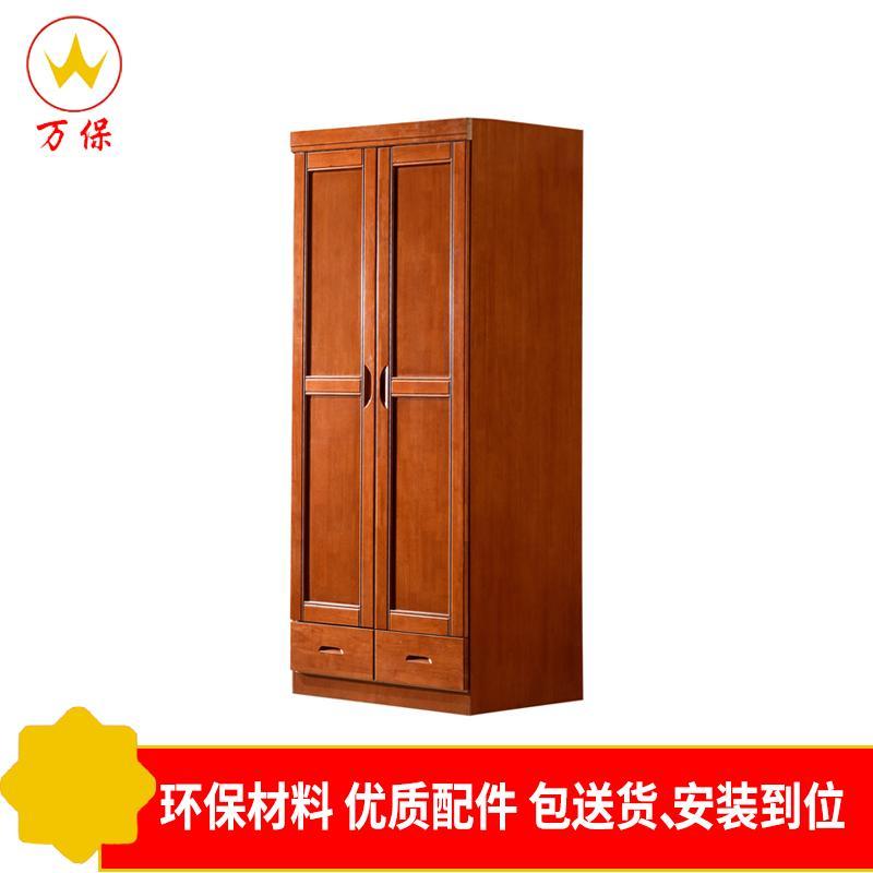 [万保] 衣柜 木质简易衣柜