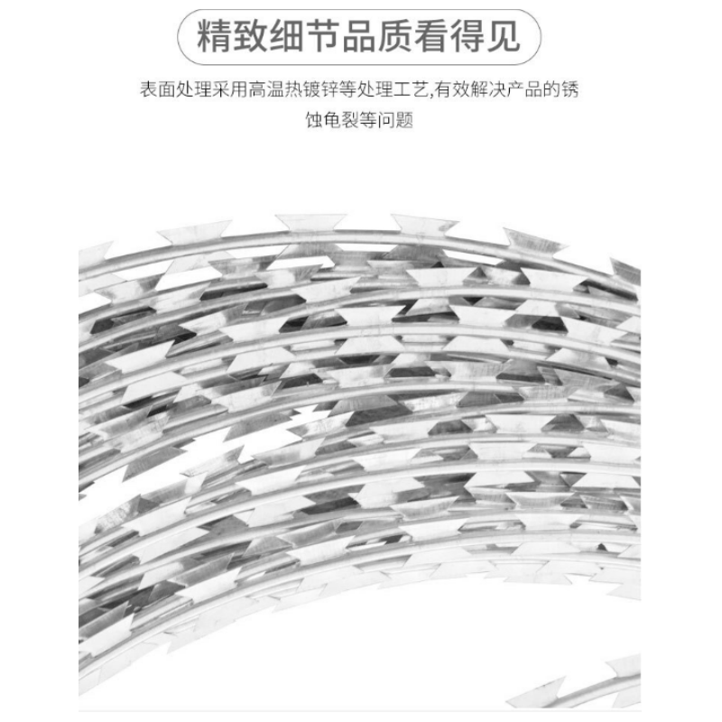 伊洛源 刺丝滚笼 双螺旋 米高清大图