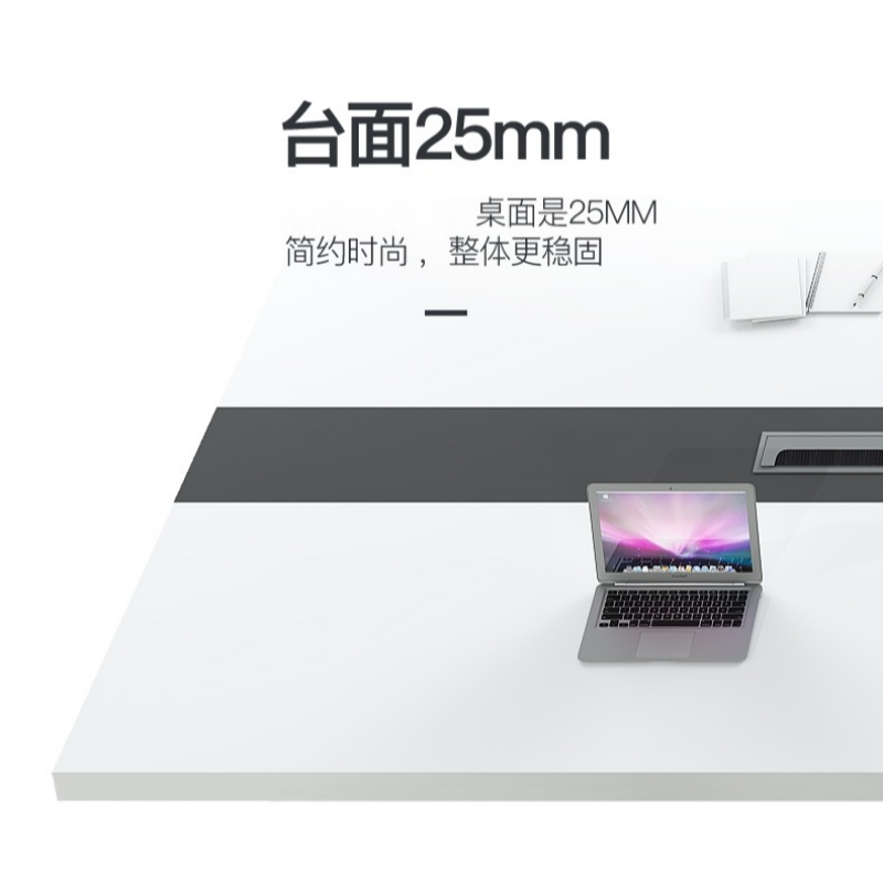 锁匠会议桌180cm张高清大图