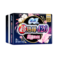 苏菲超熟睡超薄420棉质丝薄夜用卫生巾42cm*8片