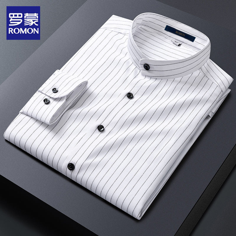 罗蒙男士商务立领衬衫轻奢免烫条纹圆领衬衣男休闲外穿复古白衬衫视频