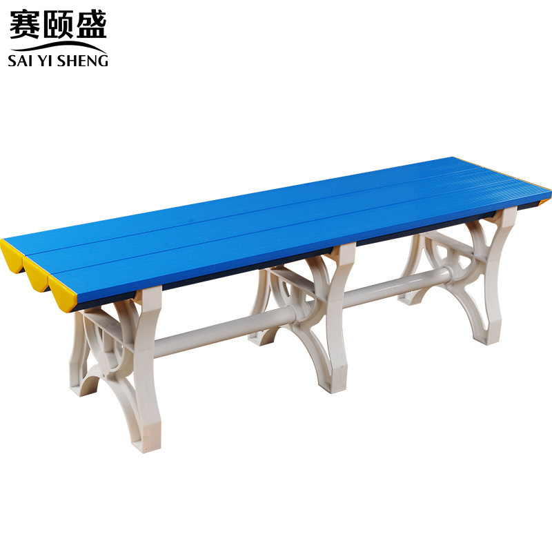 赛颐盛浴室更衣凳1200*400*450mm个高清大图