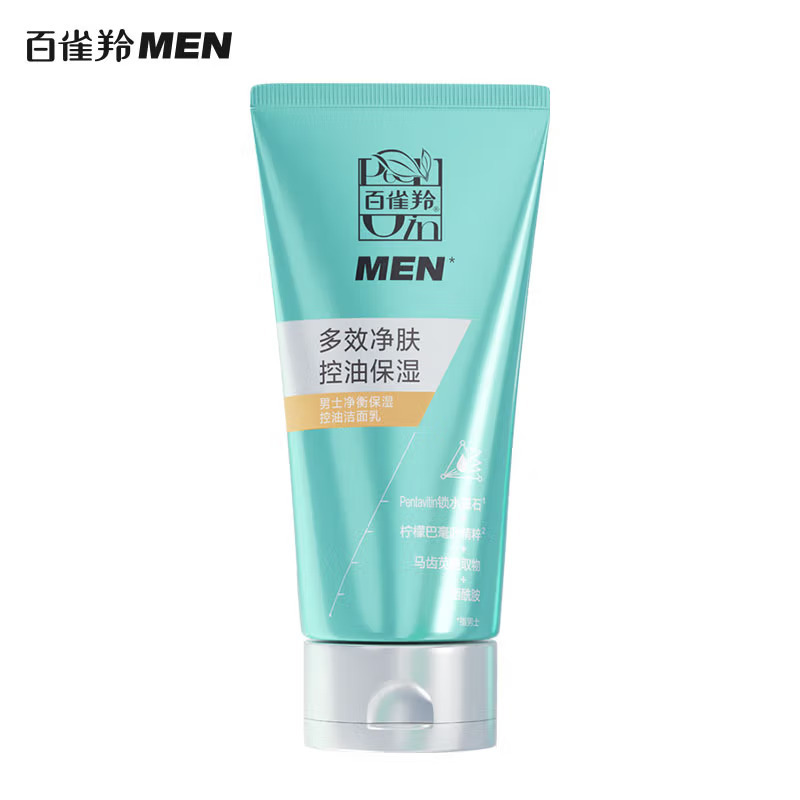 (PECHOIN)百雀羚男士洗面奶 男士净衡保湿控油洁面乳100g 深层清洁 新老款随机发高清大图