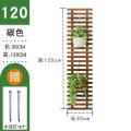 花园实木质客厅花盆架壁挂墙上阳台装饰绿萝悬挂式室内花架子爬藤_1_508_610 加厚条形120款碳色