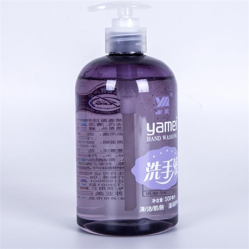 亚美(yamei)油污去渍除菌洗手液 500ml