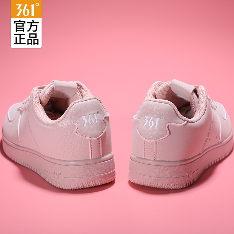361女鞋板鞋空军一号2022夏春新款皮面樱花粉色休闲小白鞋运动鞋参数