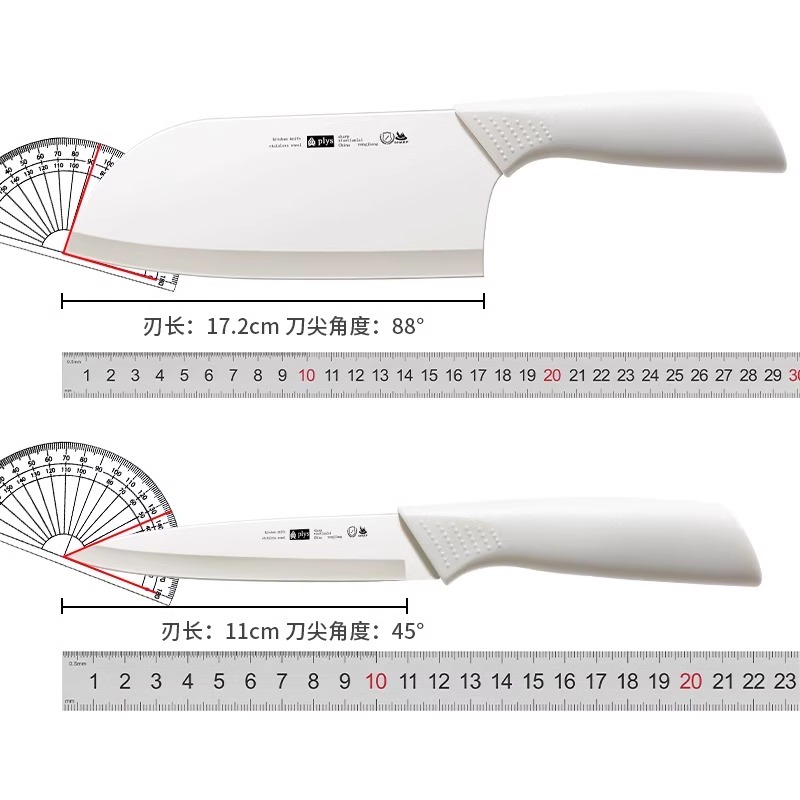 北欧白刀具套装高清大图