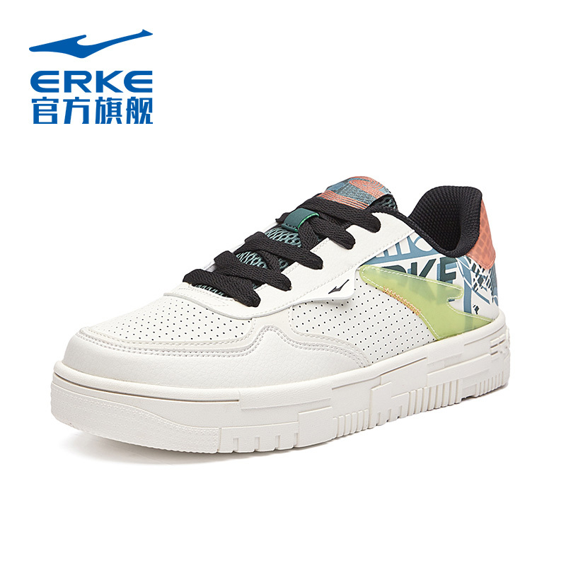 鸿星尔克erke板鞋男鞋2022秋冬新款滑板休闲鞋子潮白色厚底男生运动鞋