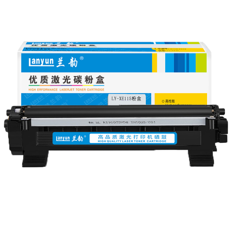 兰韵LY-XE115粉盒 适用于施乐M115B/M118W/P115高清大图