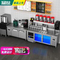 猛世水吧台奶茶店设备全套商用小食店贡茶台厨房冷冻冷藏操作台冰柜工作台 2.0米冷藏