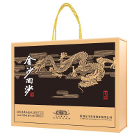 贵州金沙酒 回沙酒53度酱香型白酒 钻石五星500ml*2 礼盒装