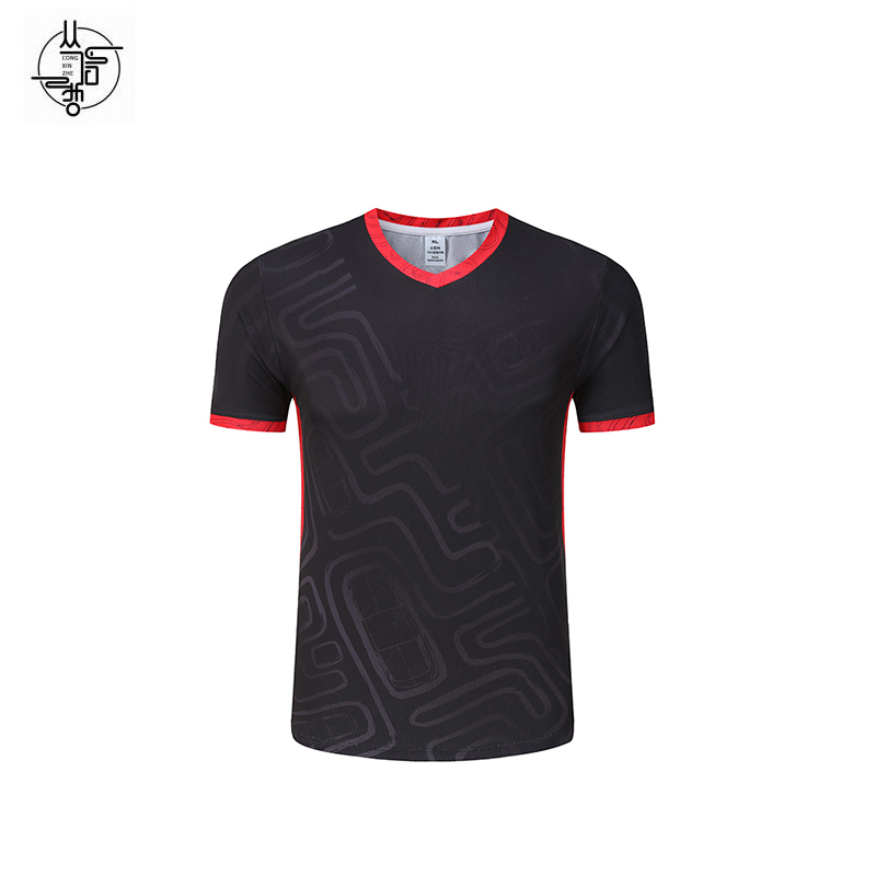 丛信哲 训练服运动服套装 YS26-2/套高清大图